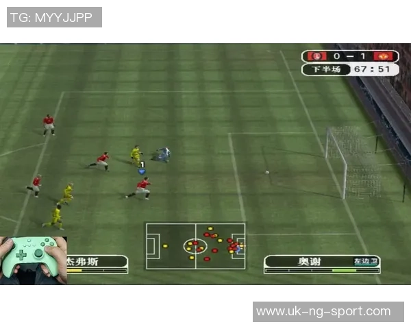 实况足球8实况币修改攻略与技巧分享助你轻松提升游戏体验 实况足球8实况币修改攻略与技巧分享助你轻松提升游戏体验