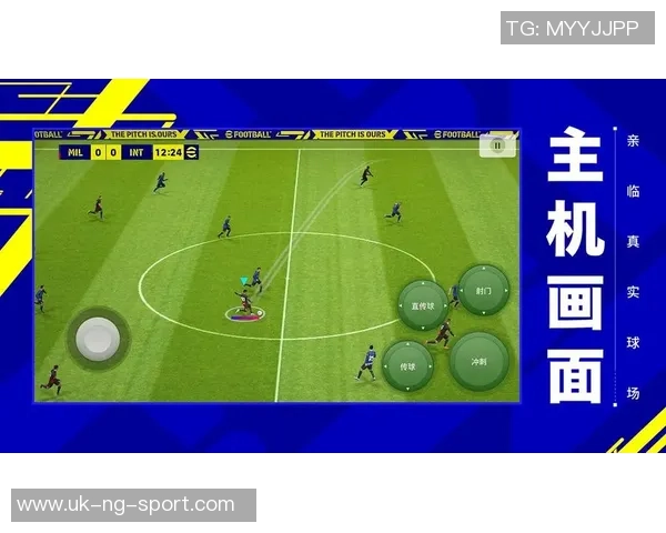 重温经典游戏魅力PSP实况足球8带你体验真实足球的激情与乐趣